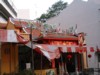 Temple (Side view)